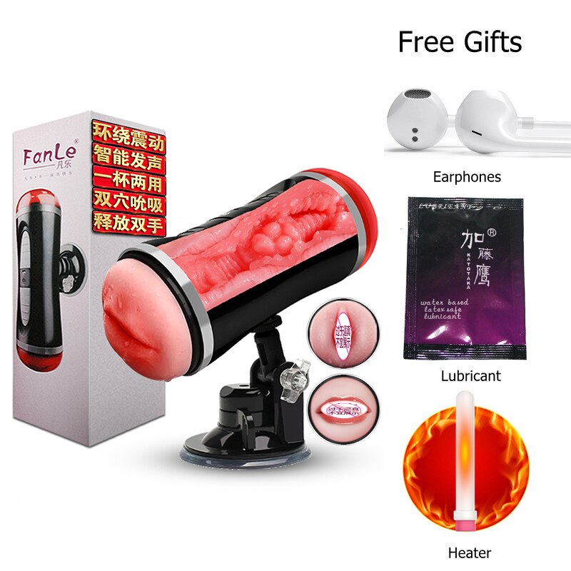 เพศของเล่นสำหรับผู้ชาย2in1อัตโนมัติชาย Masturbator คัพ Dual Channel สั่นจริงช่องคลอดช่องปากปากดูดพ็อกเก็ตหีอมควย - buysextoyth
