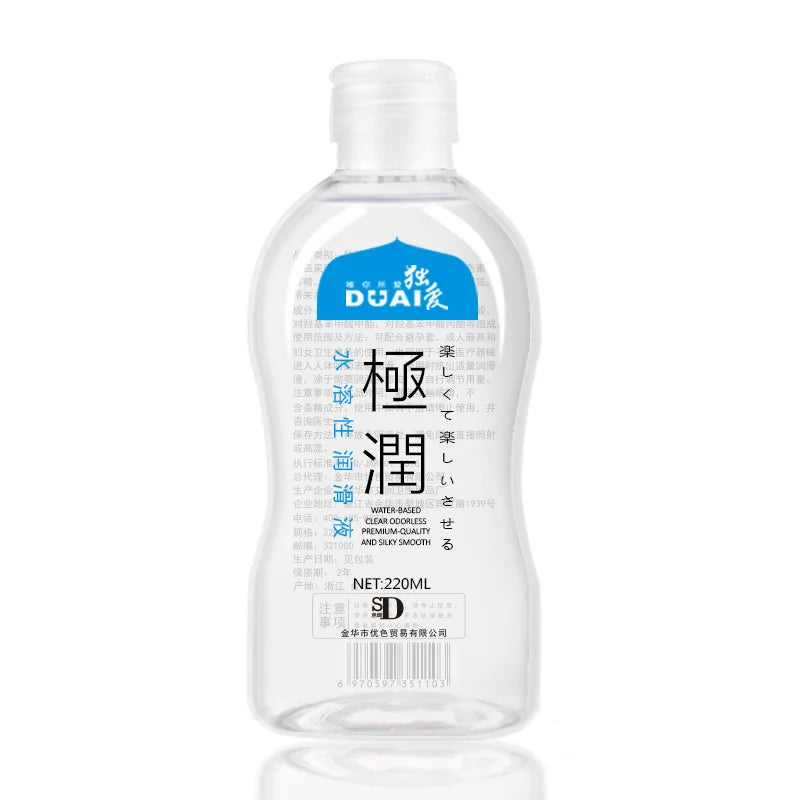 DUAI 220ML Anal Lubricant for sex water based lubricant Personal lubricant sexual massage oil sex lube . Adult Sex products - buysextoyth
