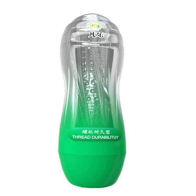 Giant Rubber Womens Rubber Vagina for Sex Vacuum Pump for Men Leten Mastrubator Intimate Goods Mens Sex Toys Extreme Bdsm Toys - buysextoyth