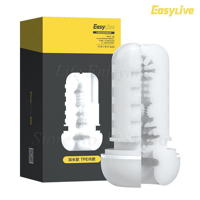 New Real Automatic Sucking Male Masturbation Cup Oral Vagina Adult Suction Vibrator Masturbator Toys for Men Blowjob Sex Machine - buysextoyth