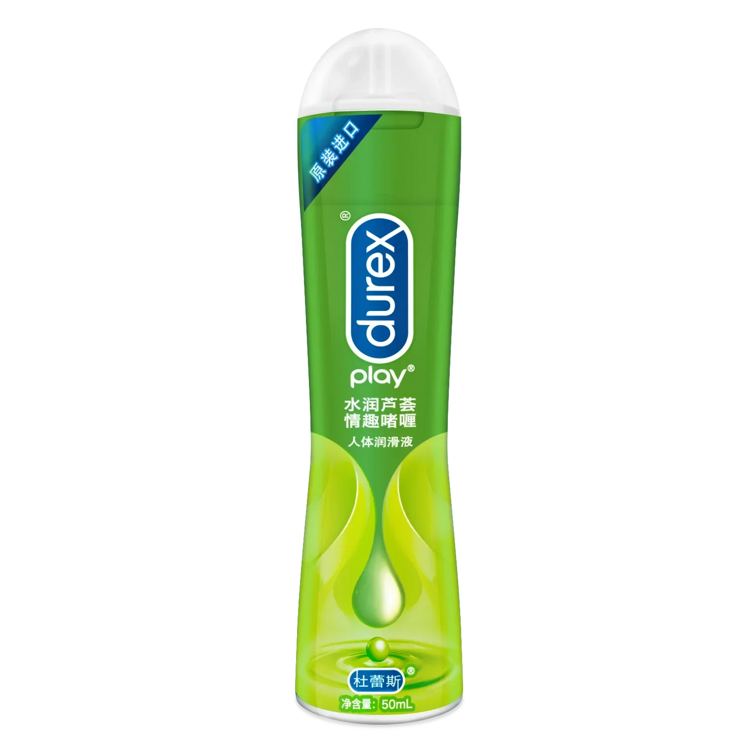 Durex Lubricants Fruit Water Based Lubricant 50ml Massage Orgasm Anal Vaginal Gel Intimate Products Adult Sex Toys For Couples - buysextoyth