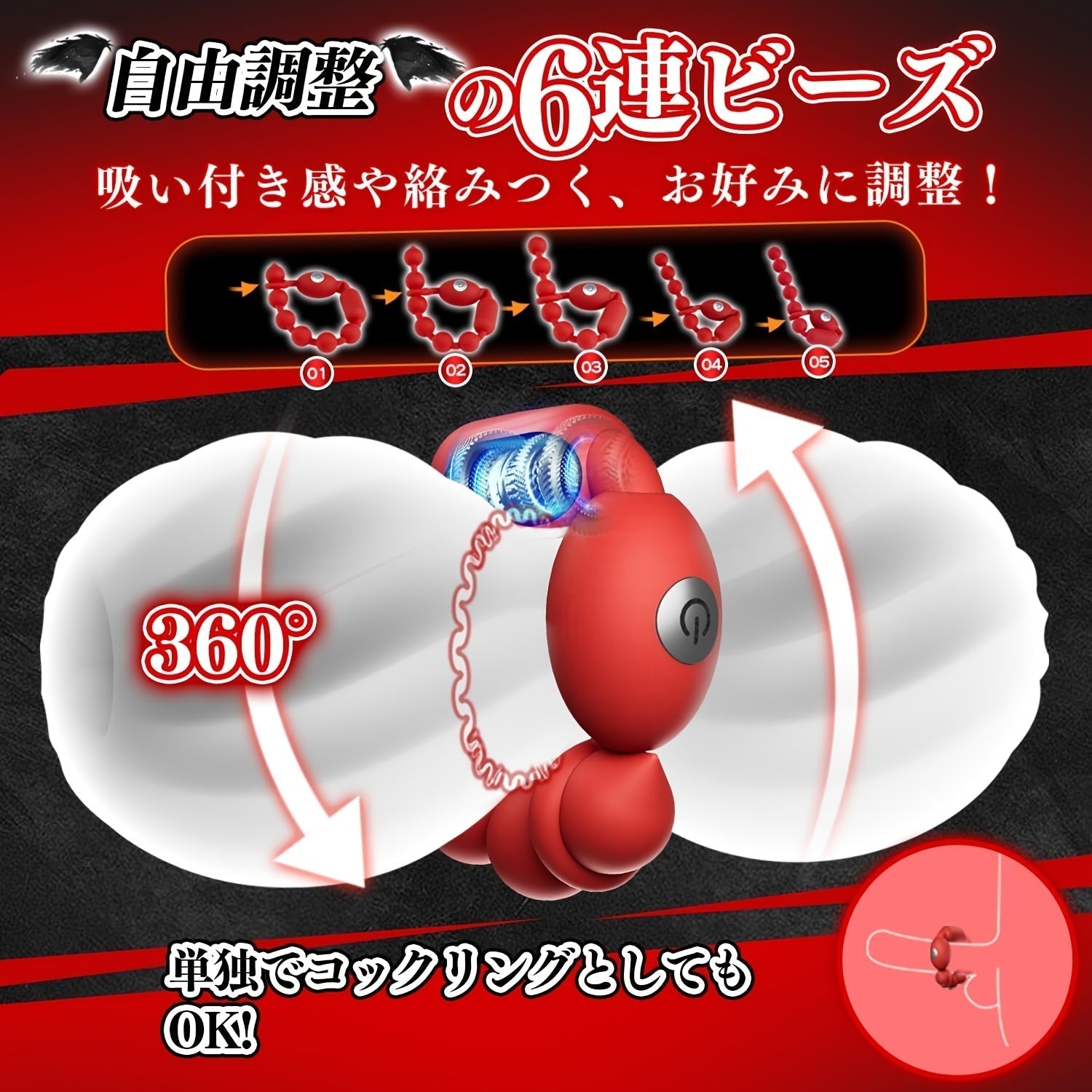 Electric Masturbation Hole. Men'S Popular (Non-penetrating Masturbation. Vibrating Beads. Heating). Popular Electric Masturbator. Repeated Popular. Electric Masturbator - buysextoyth
