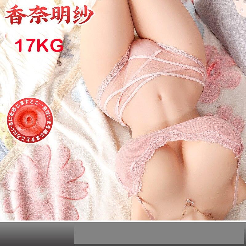 1:1 Sex Dolls Love Doll Torso Half Body TPE Adult Toys Realistic Sex Doll for Men Vagina Big Breast Fat Butt Sex Products - buysextoyth