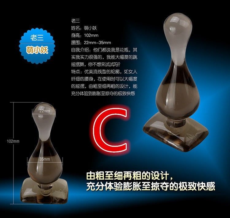 Stimulating Anal Butt Plug Great Jelly Anal Toys Sex Toys for Men and Women.buttplug Adult Product - buysextoyth