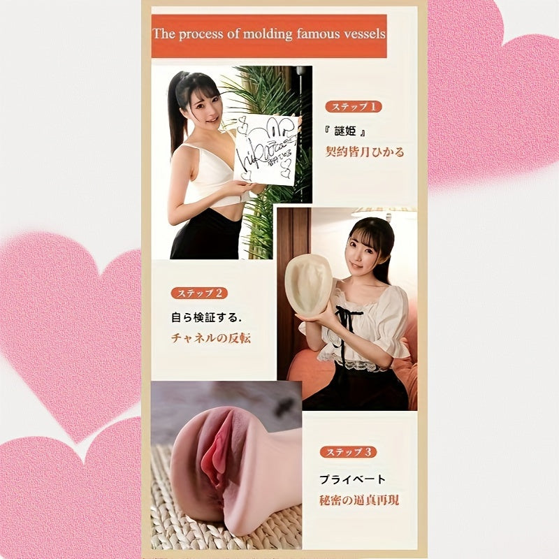 1:1 Replica of Hikaru's Famous Vessel - Adult Female Sensual Dress Accessory - PVC/Real Leather/Real Fur Material - TPE - Hand Washable - Adult Use Only - Plain Color - No Details - buysextoyth