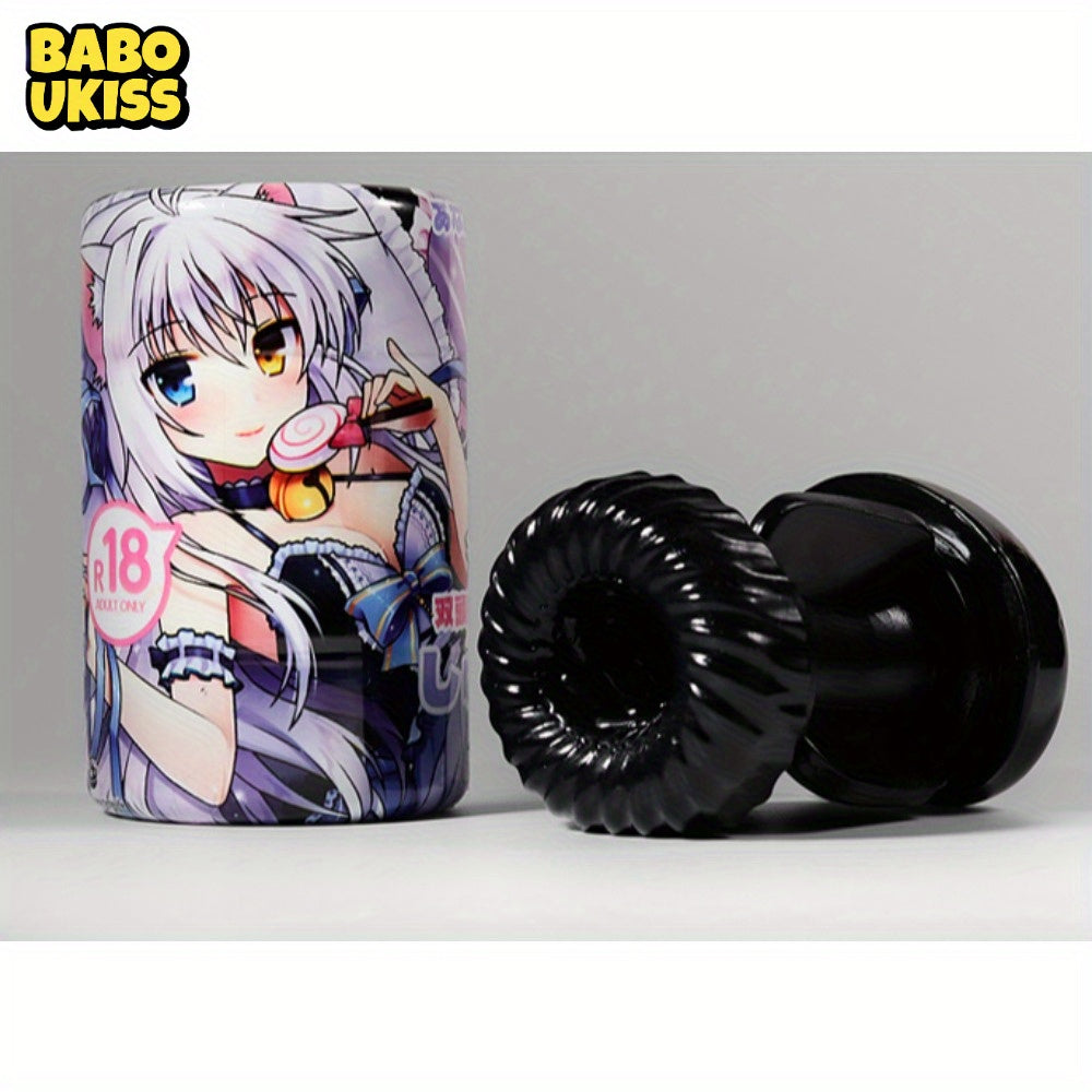 Male Masturbation Cup. Penis Trainer. TPE Material. Male Sex Toys - buysextoyth