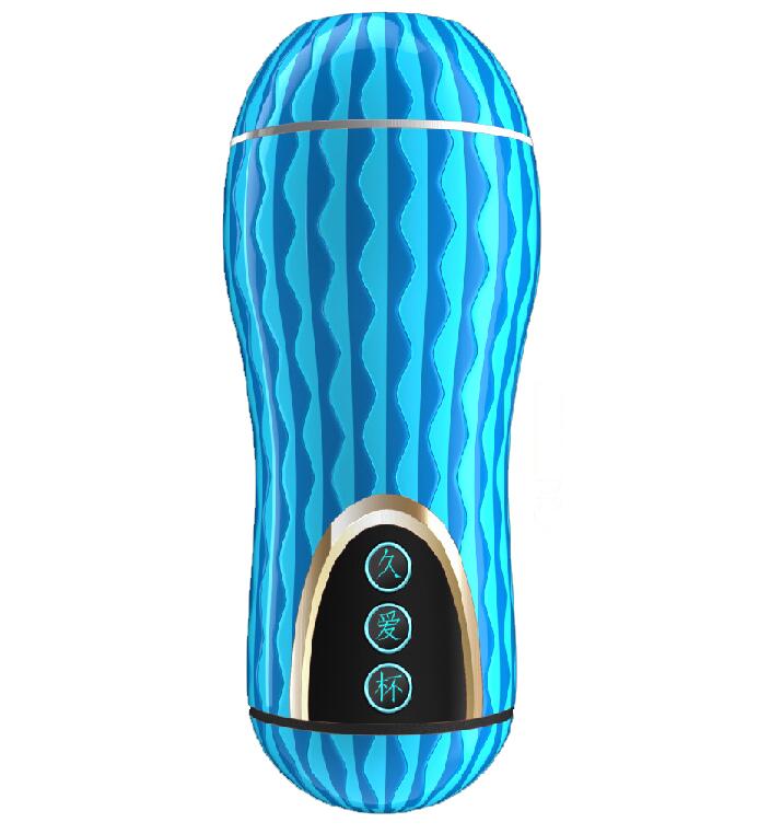 18+ Male Masturbator Soft Realistic Vaginal Safe and Comfortable Real Pussy Real Feeling Sex Toys for Men Airplane Cup Sex Shop - buysextoyth