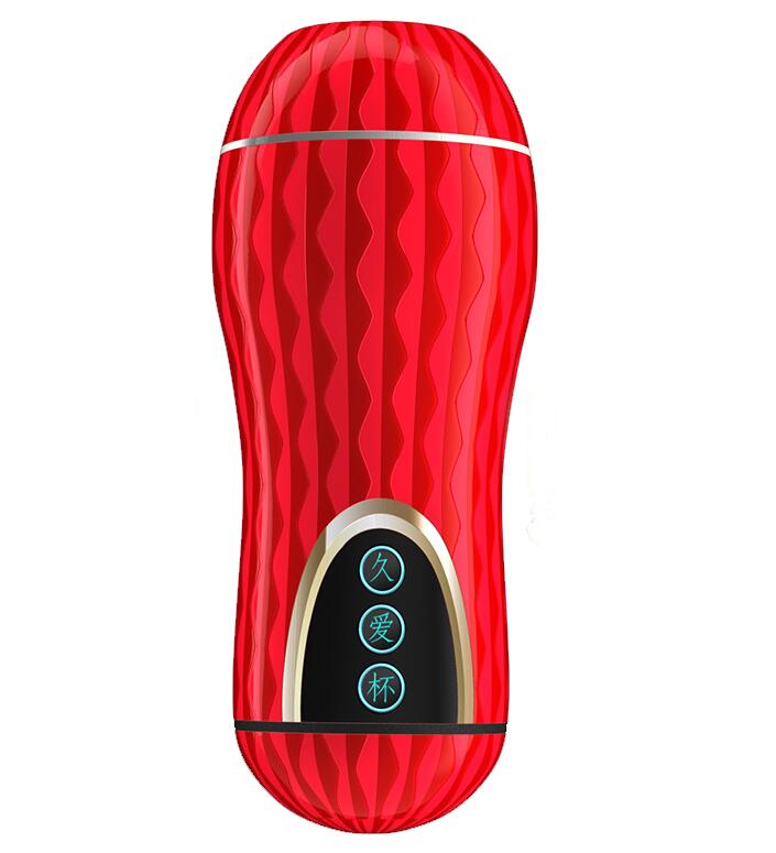 18+ Male Masturbator Soft Realistic Vaginal Safe and Comfortable Real Pussy Real Feeling Sex Toys for Men Airplane Cup Sex Shop - buysextoyth