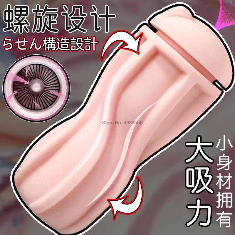 2022 New Anime ชาย Masturbator คัพนุ่มหีเซ็กซ์ทอยโปร่งใสช่องคลอดผู้ใหญ่ความอดทนการออกกำลังกาย Masturbation อุปกรณ์ชาย - buysextoyth