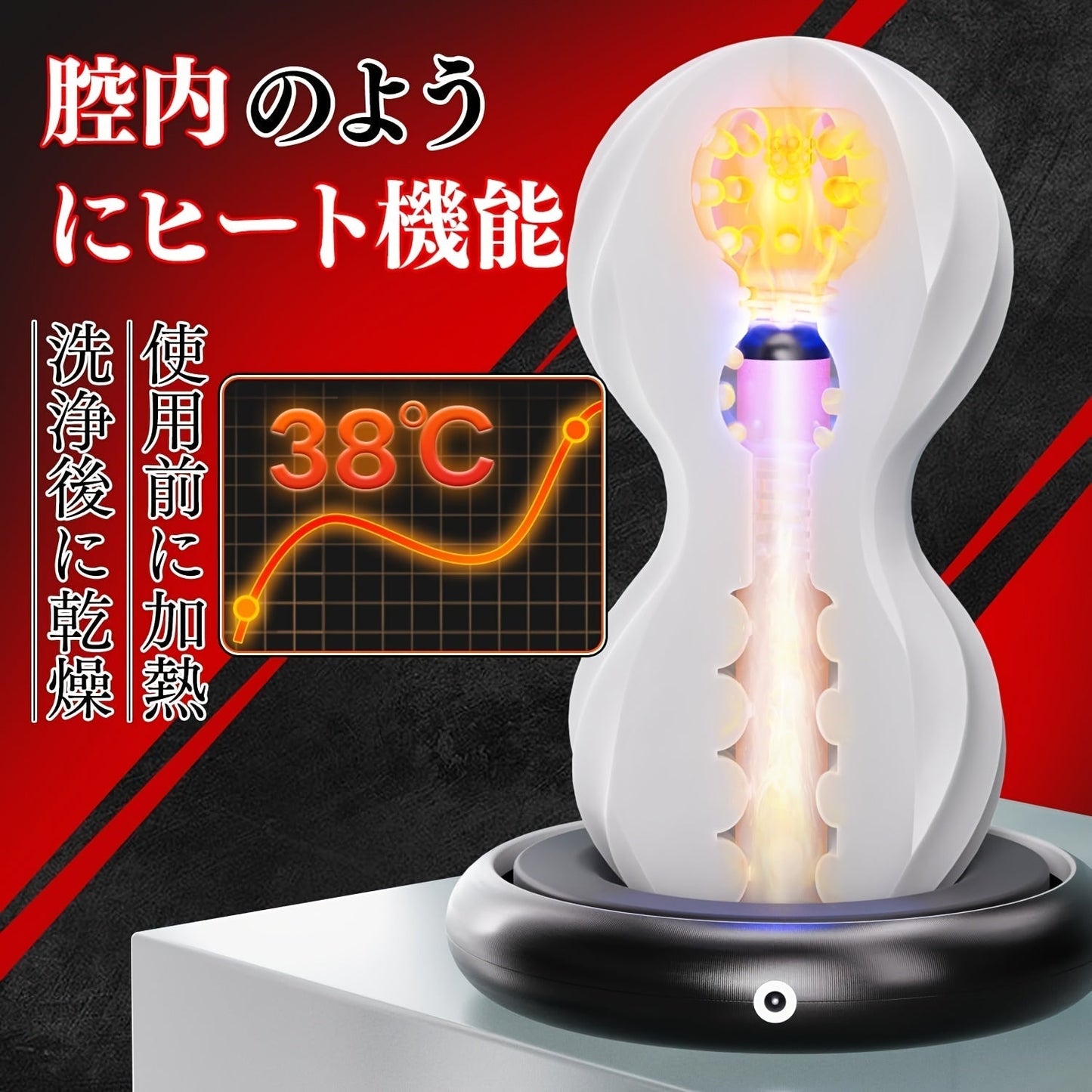 Electric Masturbation Hole. Men'S Popular (Non-penetrating Masturbation. Vibrating Beads. Heating). Popular Electric Masturbator. Repeated Popular. Electric Masturbator - buysextoyth
