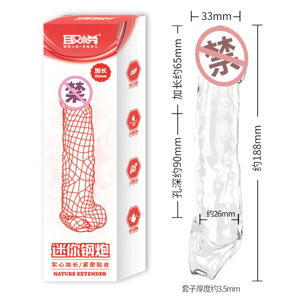 25CM Large Penis Extension Sleeve Reusable Soft and Stretchable Delayed Ejaculation Condoms Male Dildo Extender Male Sex Toys - buysextoyth
