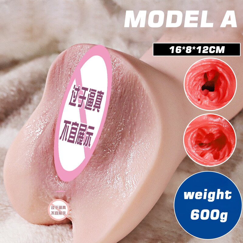 ถ้วยของเล่นสำหรับผู้ชายเครื่องสำเร็จความใคร่ด้วยตนเองช่องคลอดเทียมเซ็กซ์ทอยถ้วยของเล่นสำหรับผู้ชายกระเป๋าทางทวารหนัก - buysextoyth