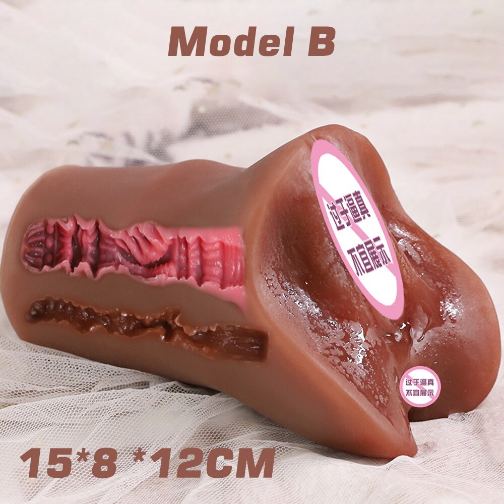 จิ๋มกระป๋องซิลิโคนแท้ช่วยตัวเองสำหรับผู้ชาย - buysextoyth
