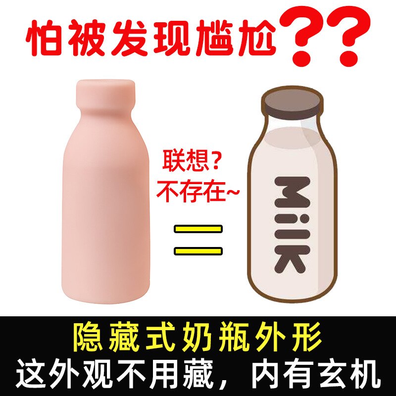 เครื่องสำเร็จความใคร่สำหรับผู้ชายลูกบอลนวดช่องคลอดจริงสำหรับผู้ใหญ่18ของเล่นผู้ใหญ่ผู้ชาย - buysextoyth