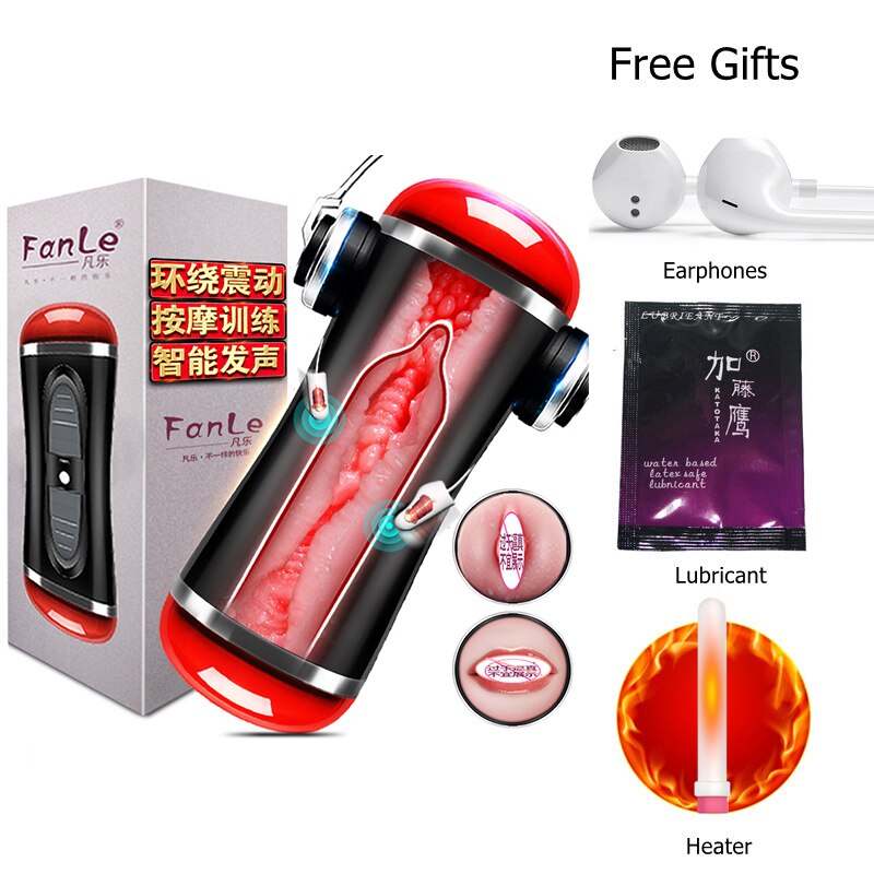 เพศของเล่นสำหรับผู้ชาย2in1อัตโนมัติชาย Masturbator คัพ Dual Channel สั่นจริงช่องคลอดช่องปากปากดูดพ็อกเก็ตหีอมควย - buysextoyth