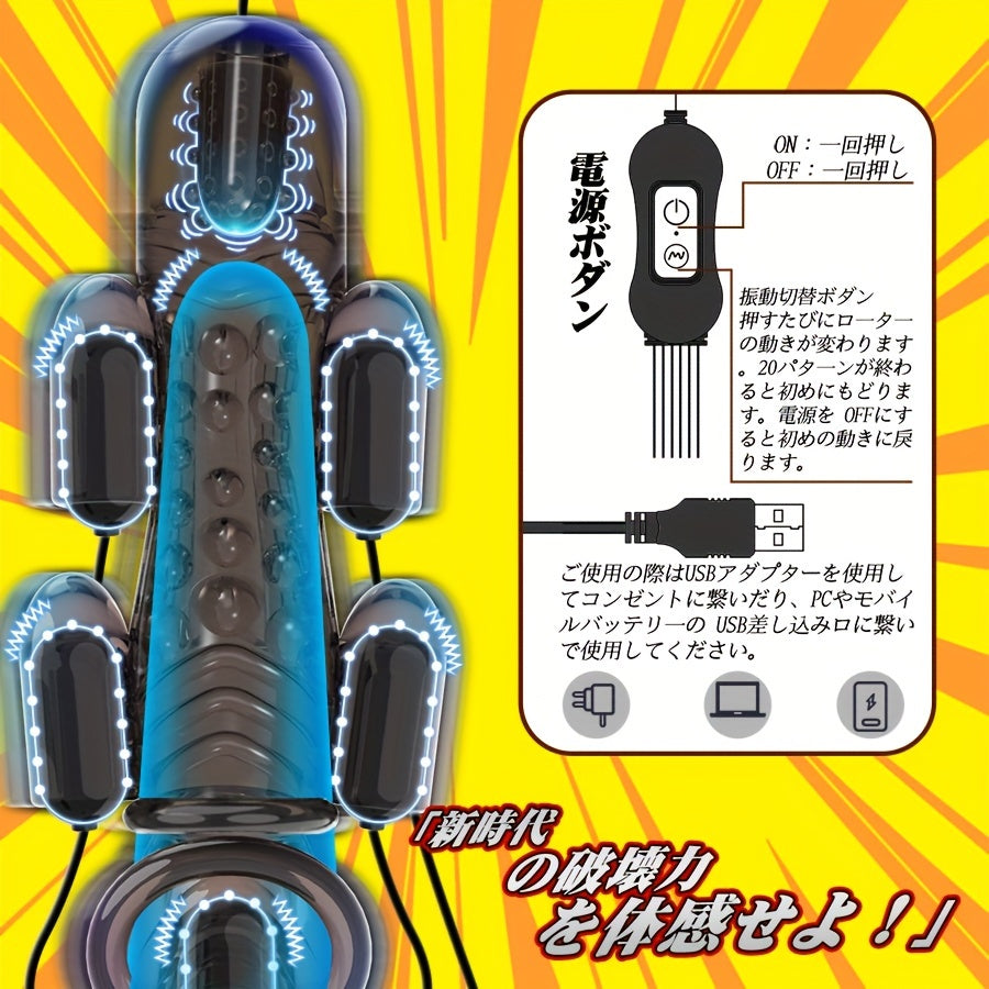 Electric Penis Massager. Glans Massage Penis Stimulator. Human Safe TPE Material. Male Penis Insert. Male Products. Erotic Products. Male Masturbation Sex Toys. Black Airplane Cup. Bring Pleasure Stimulation Feeling - buysextoyth