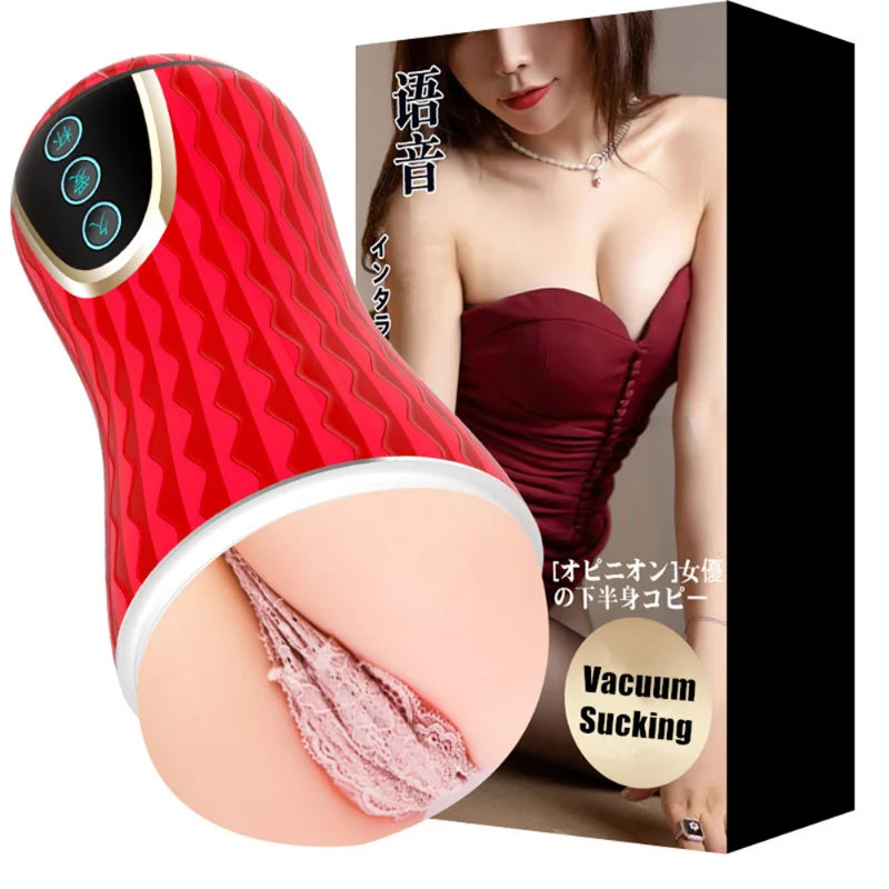 เครื่องสำเร็จความใคร่สำหรับผู้ชายเครื่องดูดอวัยวะเพศชายเครื่องเพศสัมพันธ์ช่องคลอดสูญญากาศกระเป๋าจิ๋มช่วยตัวเองถ้วยเซ็กซ์ทอยผู้ใหญ่ - buysextoyth