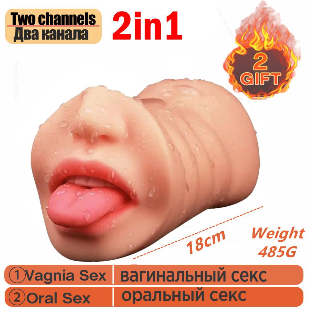 ชายสำเร็จความใคร่ผู้ใหญ่อุปกรณ์ที่สมจริง3D ผู้หญิงช่องคลอดและ Anal เซ็กซ์ทอยสำหรับ Men 'S Soft และ Secure 18ปี-ผู้หญิงหี - buysextoyth