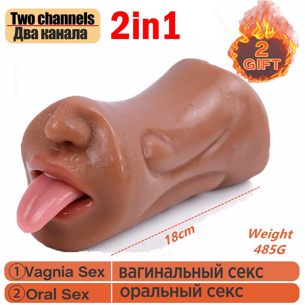 ชายสำเร็จความใคร่ผู้ใหญ่อุปกรณ์ที่สมจริง3D ผู้หญิงช่องคลอดและ Anal เซ็กซ์ทอยสำหรับ Men 'S Soft และ Secure 18ปี-ผู้หญิงหี - buysextoyth