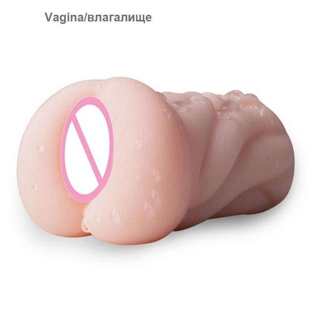 4D Realistic Deep Throat Men Silicone Artificial Vagina Mouth Anal Erotic Oral Sex Masturbator Sex Toys for Men Adult - buysextoyth