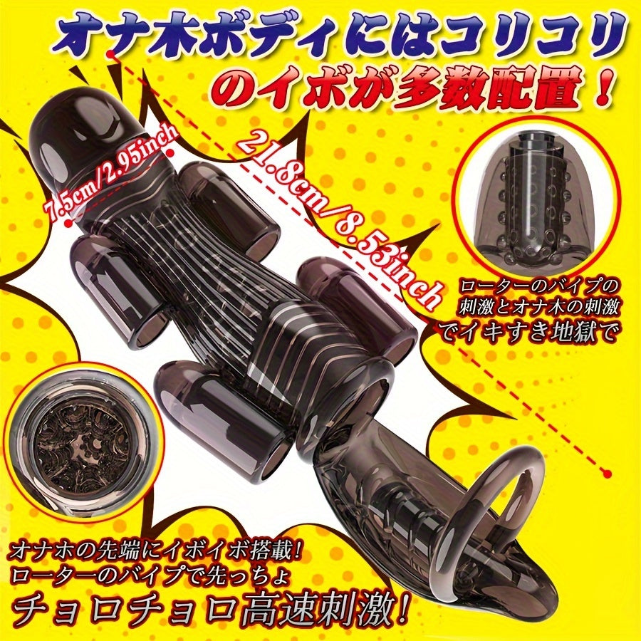 Electric Penis Massager. Glans Massage Penis Stimulator. Human Safe TPE Material. Male Penis Insert. Male Products. Erotic Products. Male Masturbation Sex Toys. Black Airplane Cup. Bring Pleasure Stimulation Feeling - buysextoyth