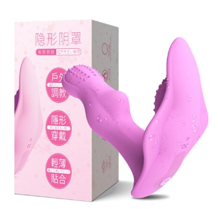 Adult Sex Machine Female Masturbator Vagina Toy Hrusting Dildo Vibrators Panties Remote Control for Women Clitoris Stimulator - buysextoyth
