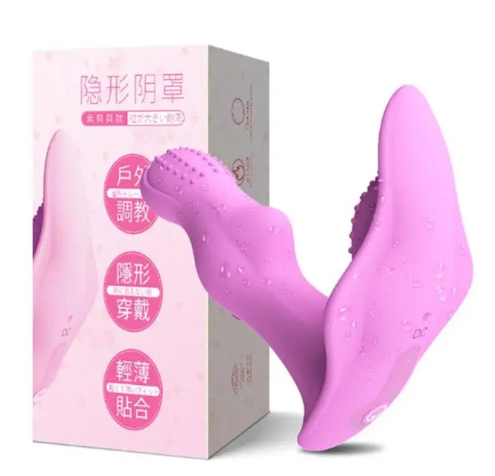 Adult Sex Machine Female Masturbator Vagina Toy Hrusting Dildo Vibrators Panties Remote Control for Women Clitoris Stimulator - buysextoyth