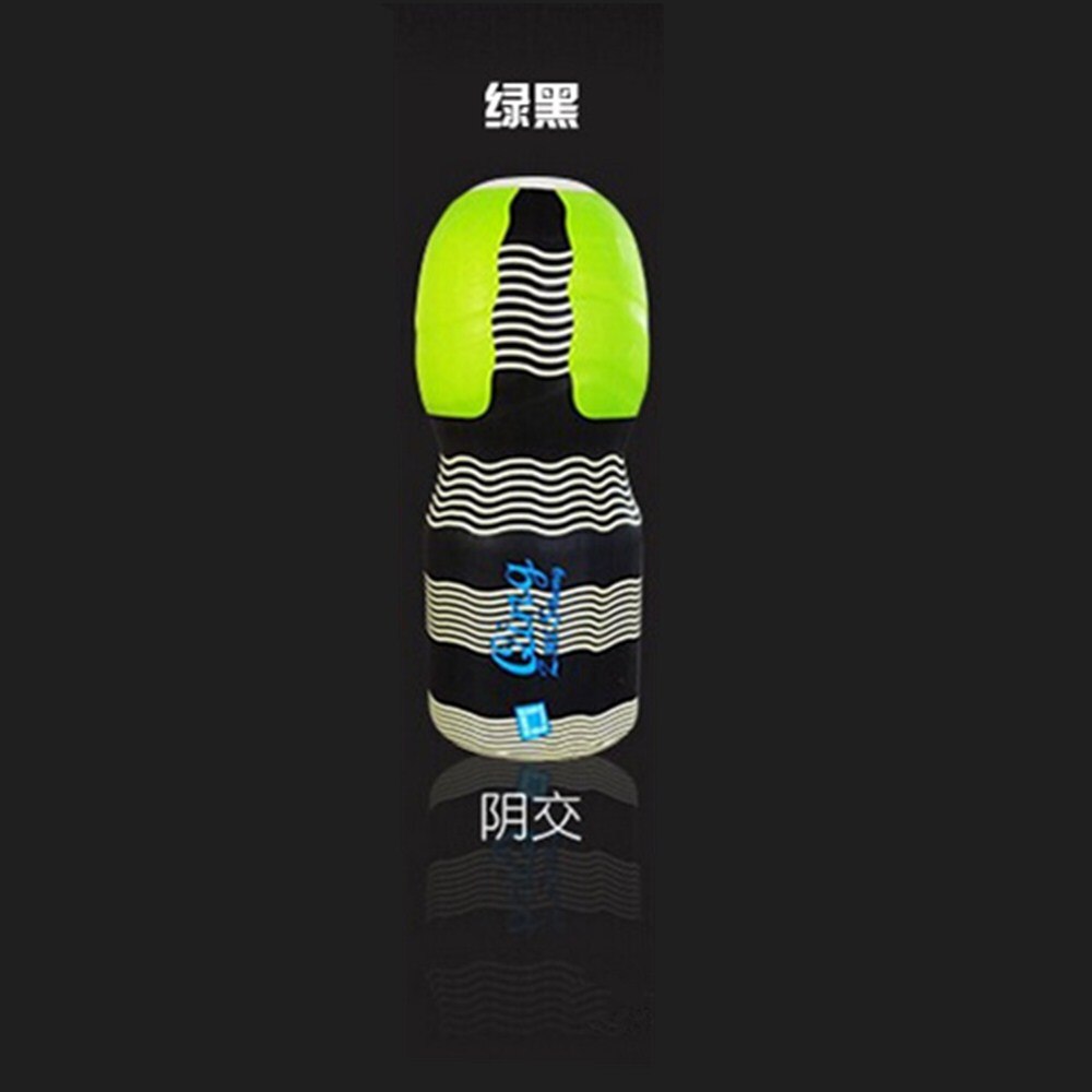 Adultoys กระเป๋าของเล่นสำเร็จความใคร่ด้วยตัวเองสำหรับผู้ชายอุปกรณ์ช่วยตัวเองสำหรับผู้ชายขายดีที่สุด2023เครื่องบินจิ๋มถ้วยเซ็กซ์ - buysextoyth