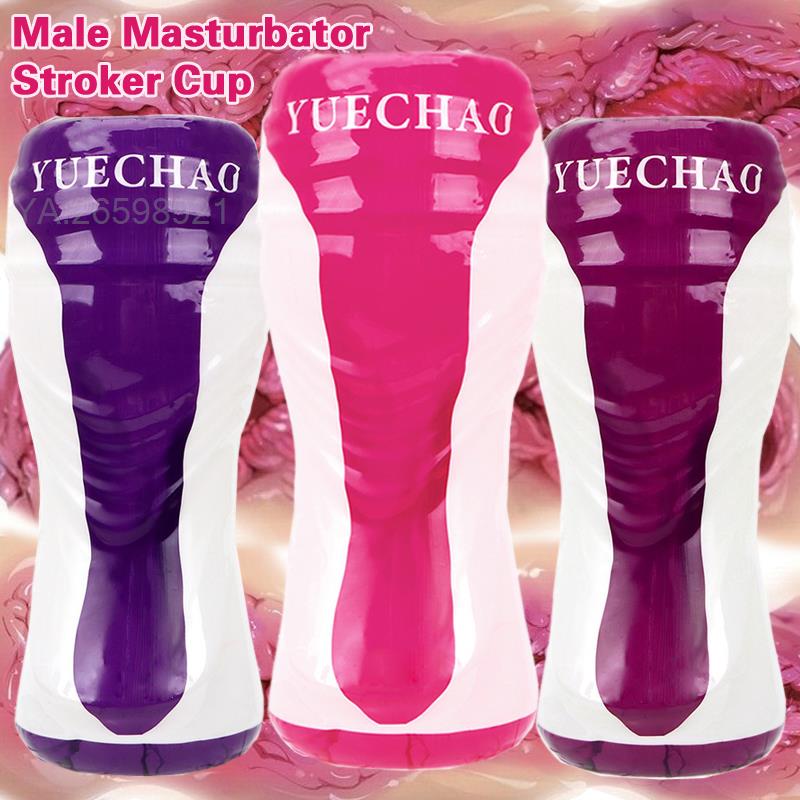 Adult toys ของเล่นสำหรับผู้ชายจิ๋มกระป๋องสำหรับผู้ใหญ่จิ๋มกระป๋องของเล่นผู้ใหญ่ - buysextoyth
