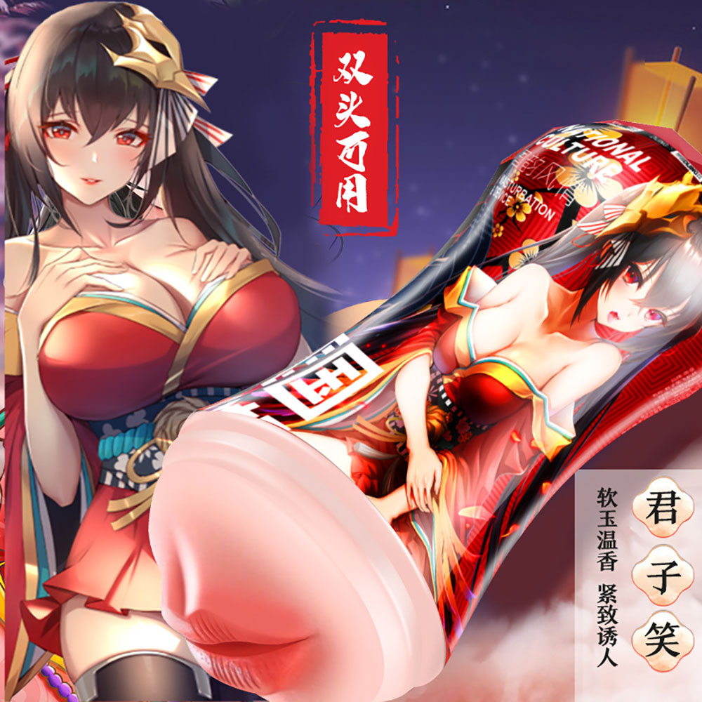 Ancient Chinese Girl Double Aisle Real Vagina Pocket Airplane Cup Male Masturbator Adult Sex Toys Products Sex Toy for Men 18 - buysextoyth