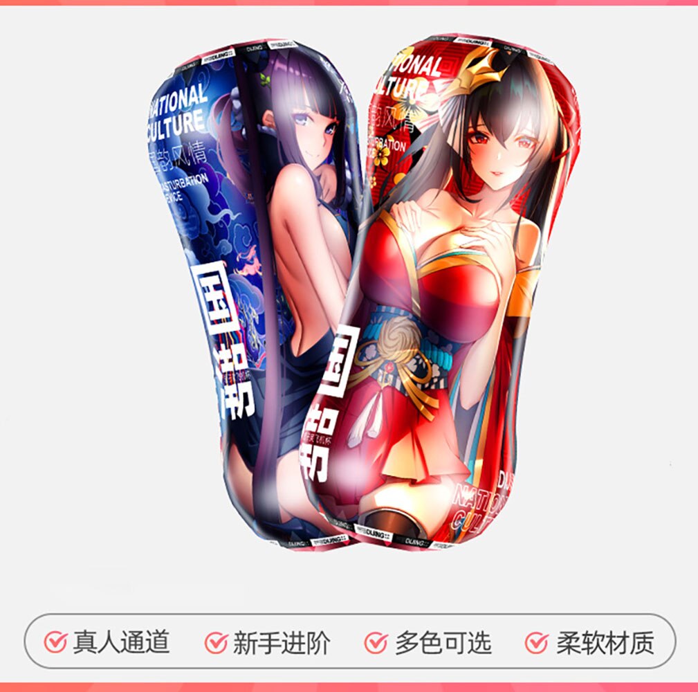 Ancient Chinese Girl Double Aisle Real Vagina Pocket Airplane Cup Male Masturbator Adult Sex Toys Products Sex Toy for Men 18 - buysextoyth