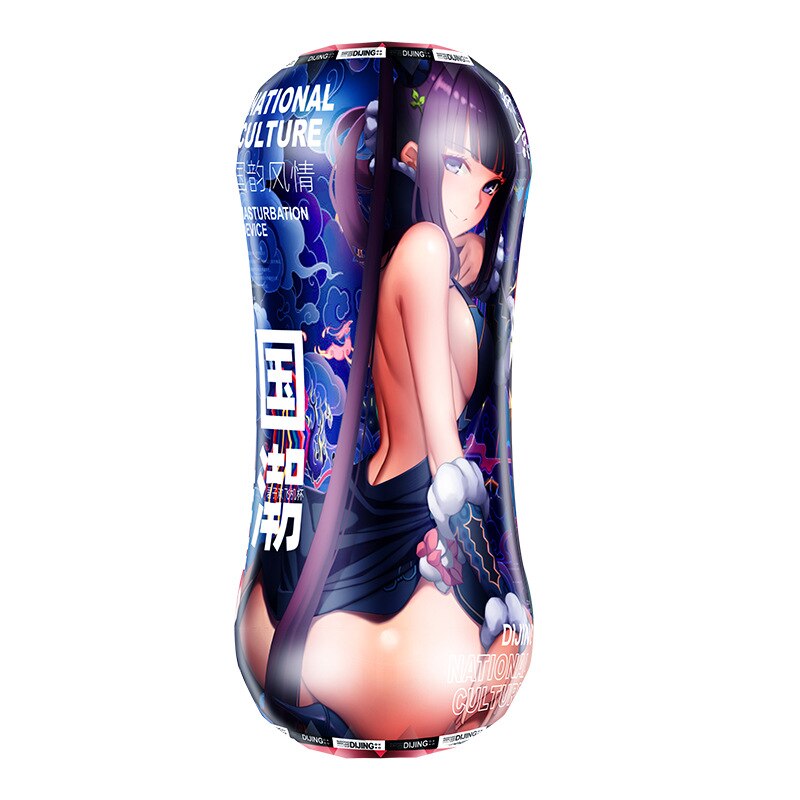 Ancient Chinese Girl Double Aisle Real Vagina Pocket Airplane Cup Male Masturbator Adult Sex Toys Products Sex Toy for Men 18 - buysextoyth