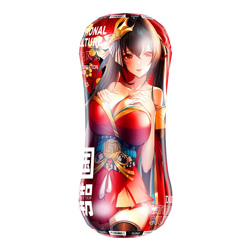 Ancient Chinese Girl Double Aisle Real Vagina Pocket Airplane Cup Male Masturbator Adult Sex Toys Products Sex Toy for Men 18 - buysextoyth