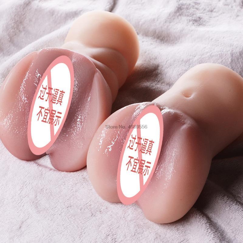Artificial Vagina for Men Silicone Rubber Pocket Pussy Anal Sex toy Male Masturbator Vagina Real Pussy Sex Toys for Adults Toy - buysextoyth
