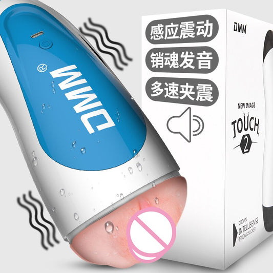 Bdsm Accessories Vagina Mastrubber Real Erotic Dolls To Get Laid Leten Mastrubator Erotic Toys Sex Toys for Two 69 Sexshop Toys - buysextoyth