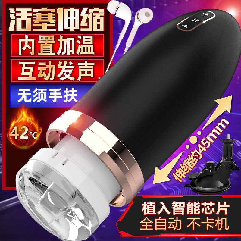 Condoms with Antennae Leten Mastrubator Adult Games Vagina Rubber Pussy Silicone Pussy Female Sex Toy Games for Beginners18 Toys - buysextoyth