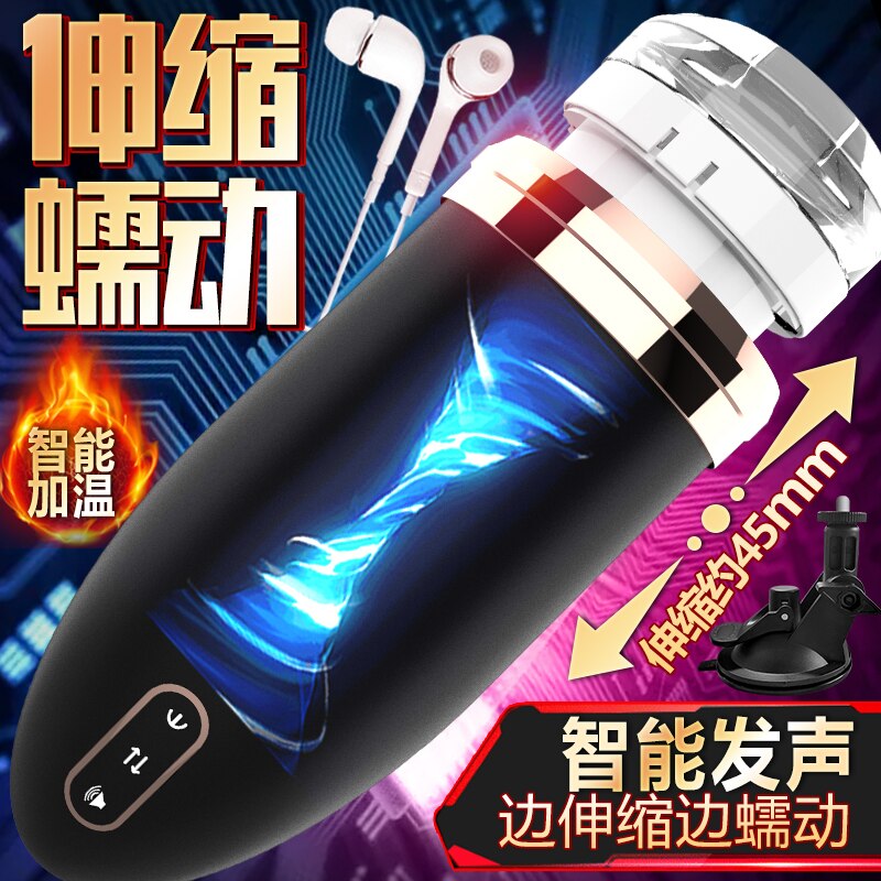 Condoms with Antennae Leten Mastrubator Adult Games Vagina Rubber Pussy Silicone Pussy Female Sex Toy Games for Beginners18 Toys - buysextoyth