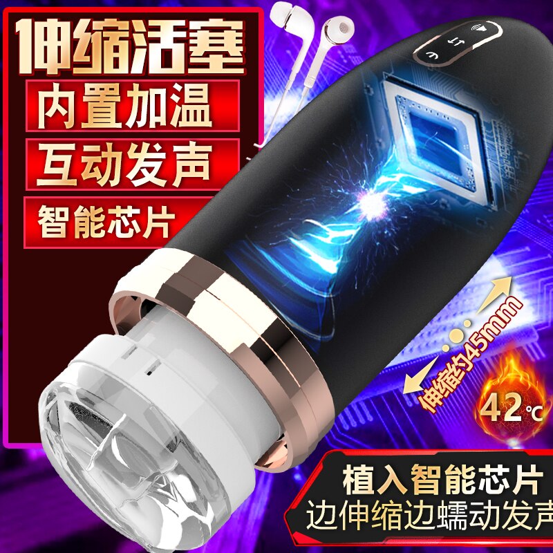 Condoms with Antennae Leten Mastrubator Adult Games Vagina Rubber Pussy Silicone Pussy Female Sex Toy Games for Beginners18 Toys - buysextoyth