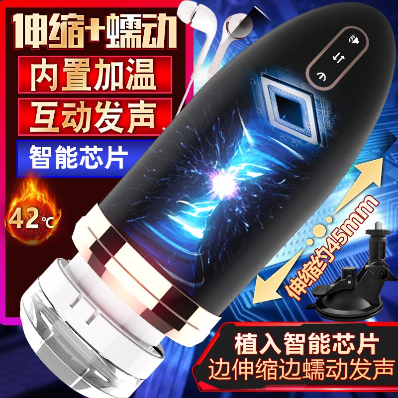 Condoms with Antennae Leten Mastrubator Adult Games Vagina Rubber Pussy Silicone Pussy Female Sex Toy Games for Beginners18 Toys - buysextoyth