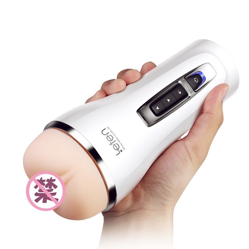 DRAIMIOR Leten Yui Hatano Pussy Masturbator for Male Interactive Voice 10 Mode Vibration Aircraft Cup Adult Sex Toys - buysextoyth