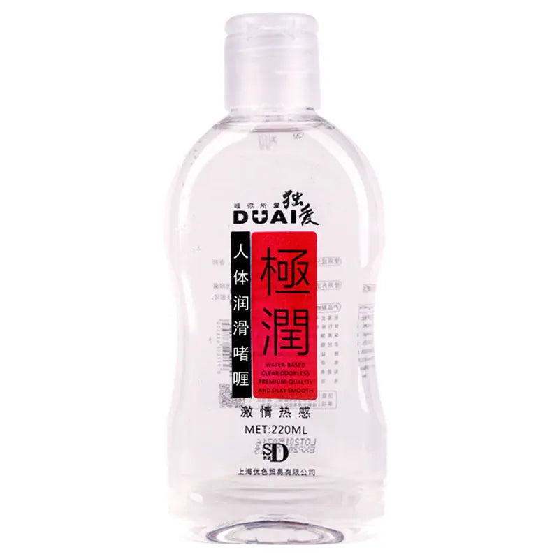 DUAI 220ML Anal Lubricant for sex water based lubricant Personal lubricant sexual massage oil sex lube . Adult Sex products - buysextoyth