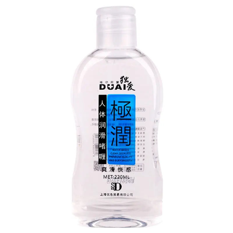 DUAI 220ML Anal Lubricant for sex water based lubricant Personal lubricant sexual massage oil sex lube . Adult Sex products - buysextoyth