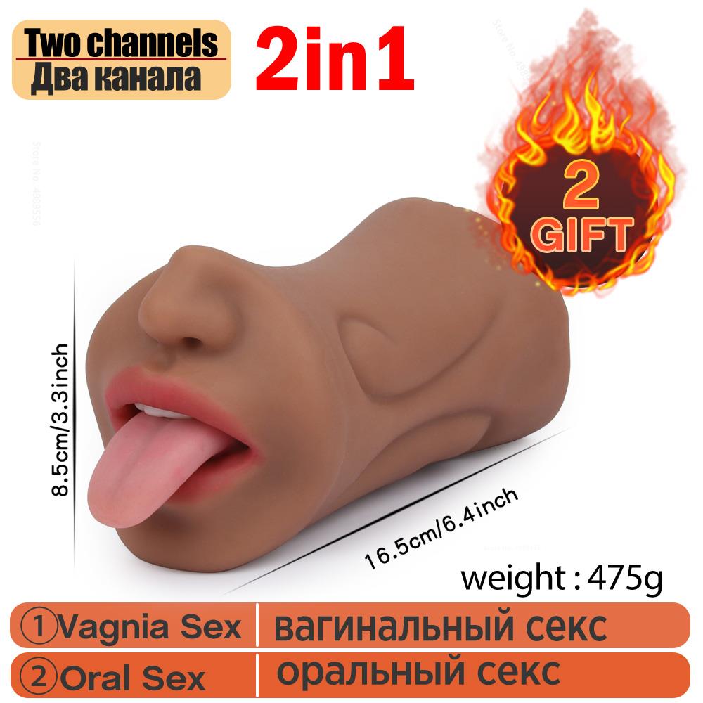 Feeling ช่องปากสำเร็จความใคร่คัพ3D Deep Throat ลิ้นชาย Masturbator เซ็กซ์ทอยสำหรับผู้ชายประดิษฐ์อุปกรณ์ช่วยตัวเองสำหรับผู้หญิง SexToy Shop - buysextoyth