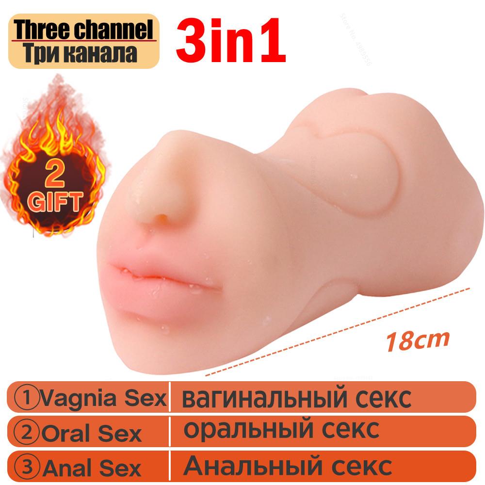 Feeling ช่องปากสำเร็จความใคร่คัพ3D Deep Throat ลิ้นชาย Masturbator เซ็กซ์ทอยสำหรับผู้ชายประดิษฐ์อุปกรณ์ช่วยตัวเองสำหรับผู้หญิง SexToy Shop - buysextoyth