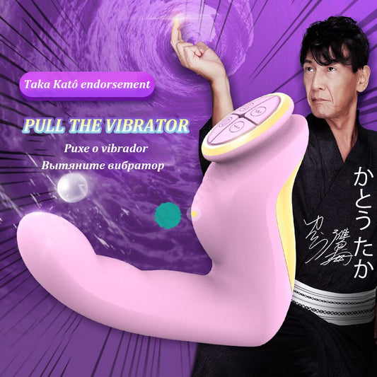 Finger Vibrator Fast การสำเร็จความใคร่ Taka Katô เดียวกัน Finger G-Spot Clitoral กระตุ้นช่องคลอดเพศของเล่นคู่ Vibrators สำหรับผู้หญิง UYO - buysextoyth