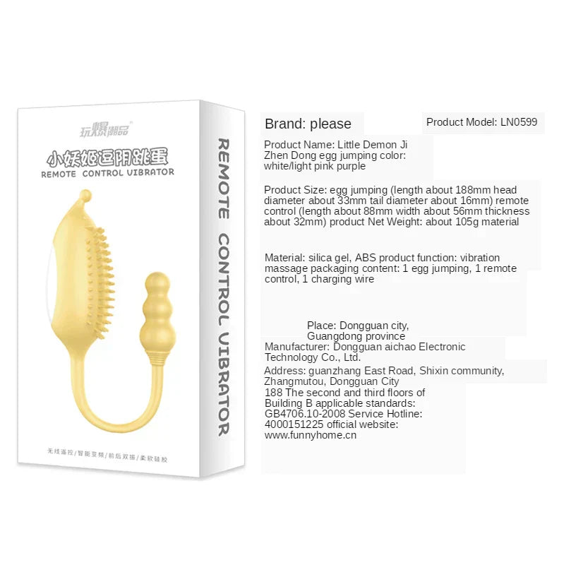 G spot Bullet Vibrating Egg Vibrator Vagina Ball Ben Wa Balls Anal Nipple Stimulation Wireless Remote Adult Sex Toys For Women - buysextoyth