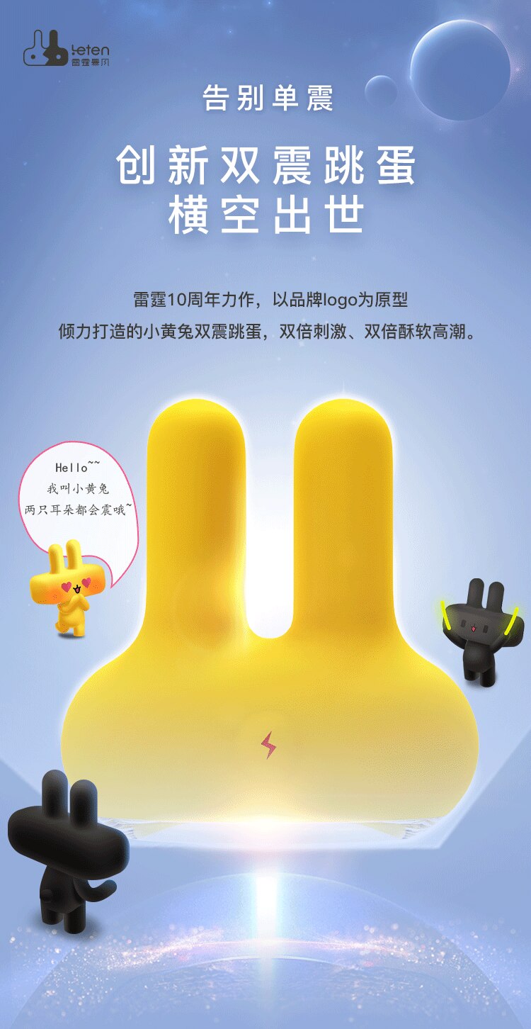Leten Vibrator for Women Dildo Vibrat Sex Toy Rabbit Vibrator Sex Toys for Adult Vaginal Clitoral Dick Prostate Massage Cock 18+ - buysextoyth