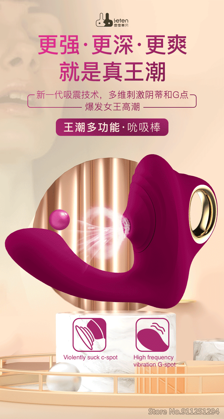 Leten Heating Vibration Sucking Stick Clitoral Stimulation Female Masturbation Device Adult Erotic Massage Sex Sucking Toys - buysextoyth