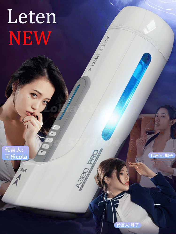 Leten Electric Piston Heating Vagina Vibrator Mmale Automatic Overlength Thrusting Masturbation Voice Sucking Sex Toys for Men - buysextoyth