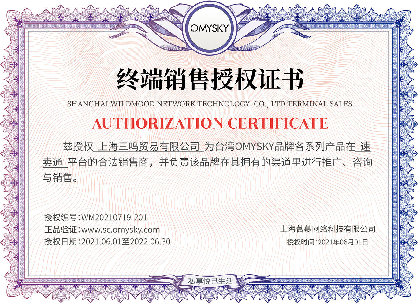 Rose Sucking Vibrators Nipple Sucker Oral Sucker Clitoris Stimulation Powerful Vibrators Sex Toys for Women Rose Vibator Toy - buysextoyth